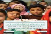 مهلت ثبت‌نام کارگاه‌های استانی کانون پرورش فکری تمدید شد