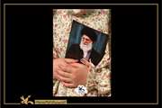 در مسیر تو می‌مانیم