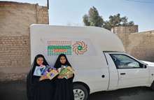 چهارده کتاب چهارده روز بهاری