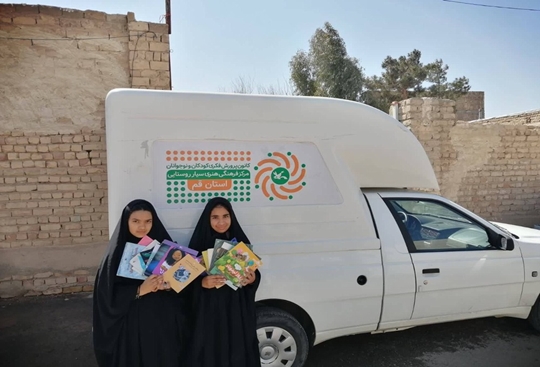 چهارده کتاب چهارده روز بهاری